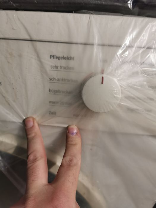 Продавам Сушилня Bosch