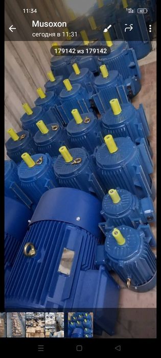 Матор - редуктор оргинал