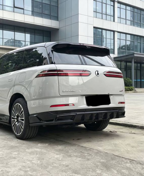 Denza N8L body kit