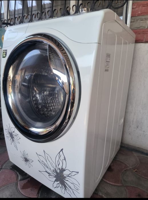 Стиральная машинка