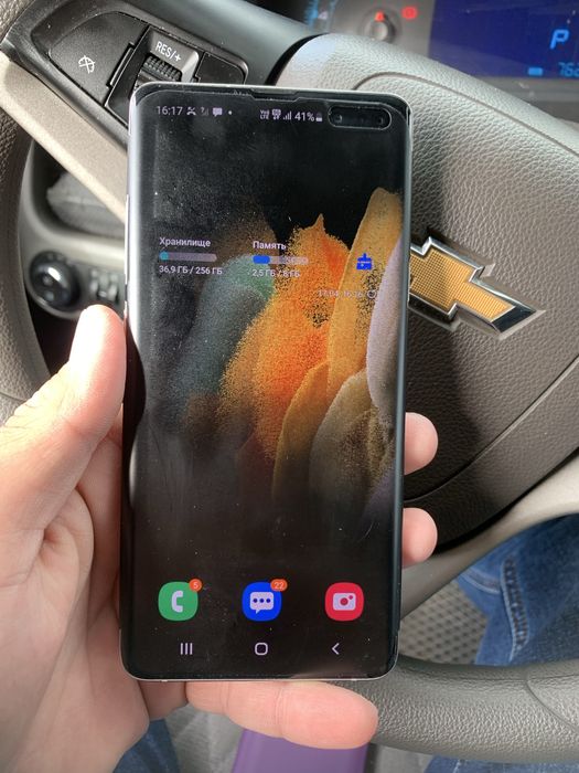 Самсунг с 10 5 g