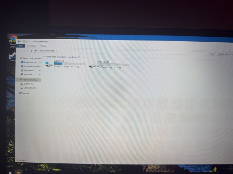 HP Pavilion Laptop Model 15-eg1035nu + Чанта за преносване