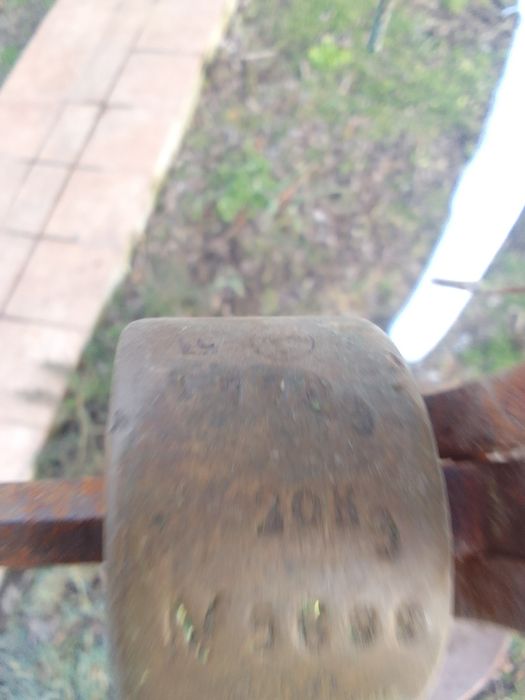 Старинна везна завод Велико Търново