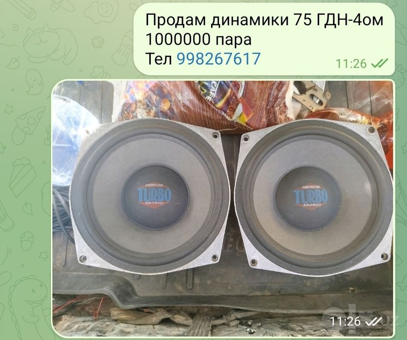 Продам динамики разные, а так же ремонт динамиков и пищалок с S90