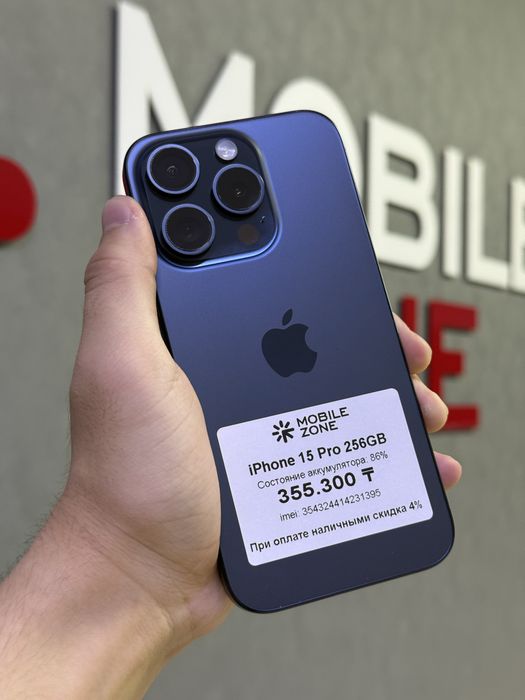 iPhone 15 Pro 256 GB | Mobile Zone