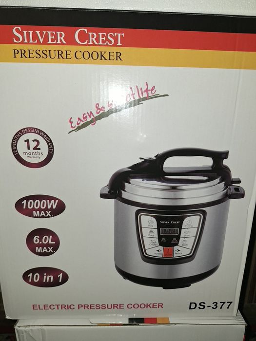 Продавам нов мултукукар