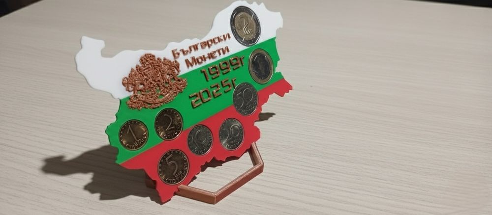 Пано за Български или Евро монети
