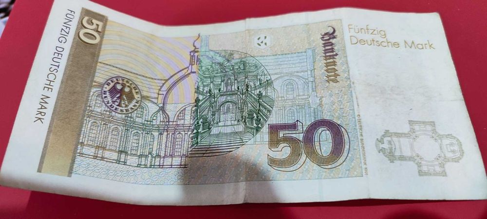 Продавам банкнота от 50 Дойче марки