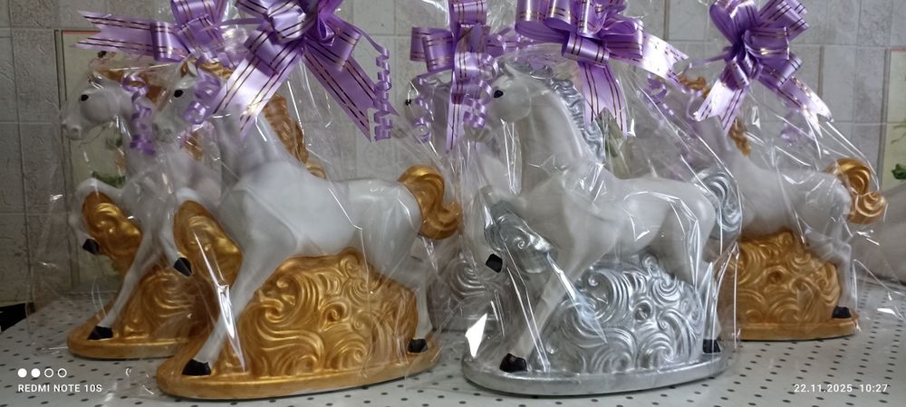 Ерекше сыйлықтар