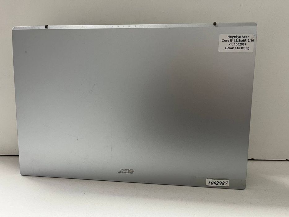 Ноутбук Acer/kaspired/рассрочка