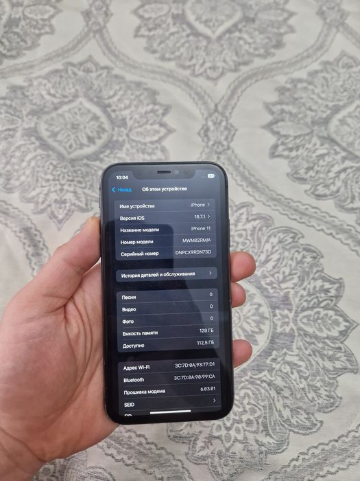 Айфон 11 Iphone 128гб