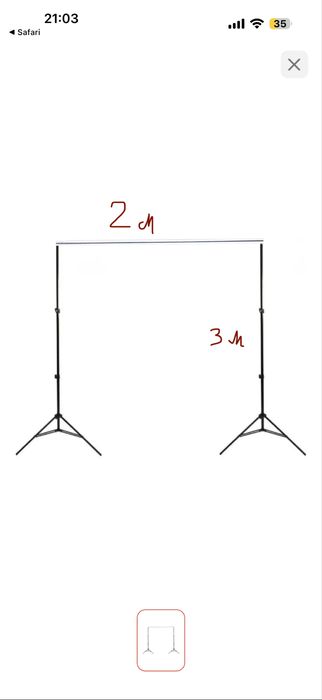 Крепление для фона