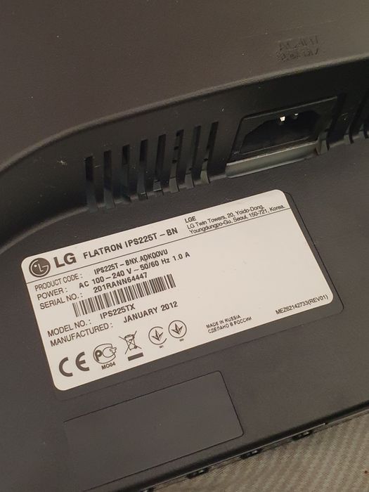 Монитор LG Flatron