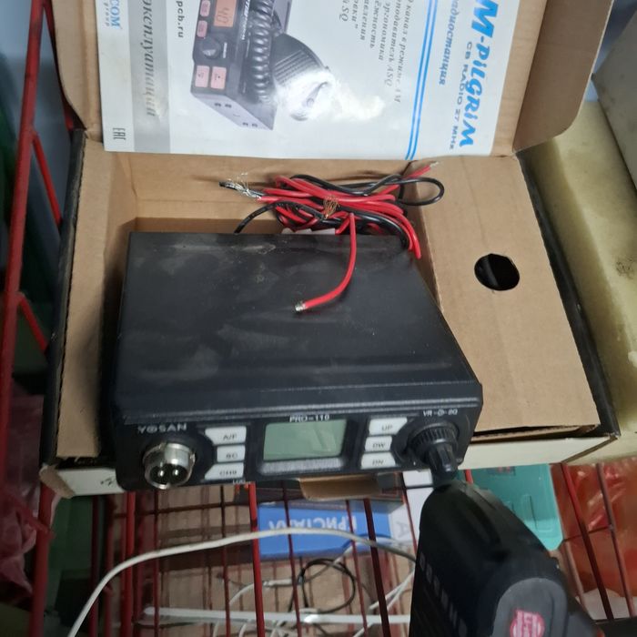 Рация дальнрбойщиков