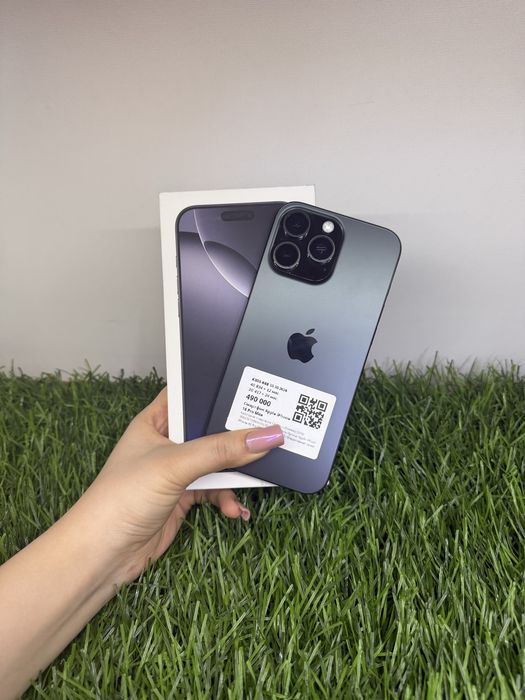 Apple iphone 16 pro max