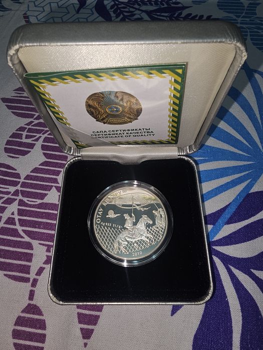 Монет из серебро Отау көтеру