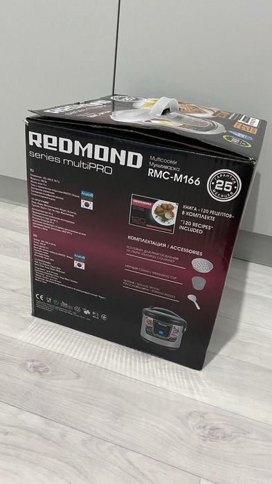 REDMOND Мультиварка