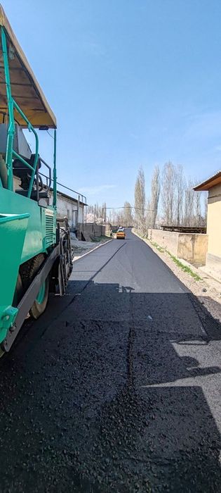 Asfalt xizmatlar