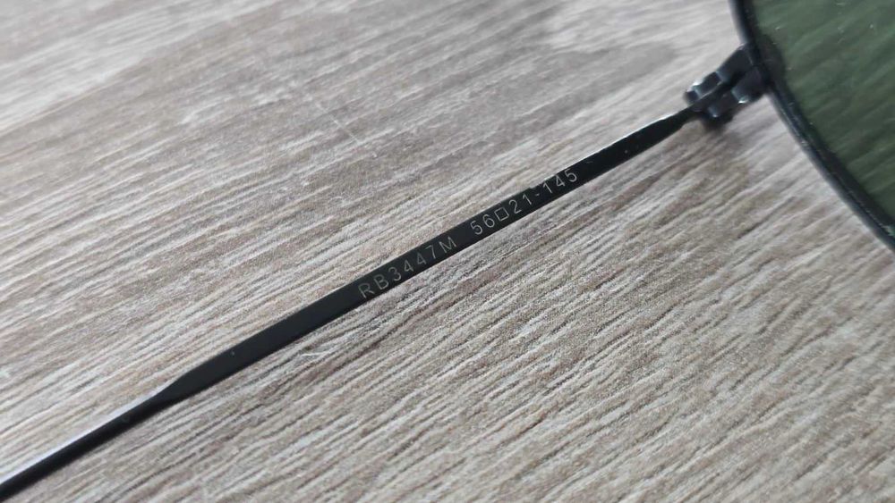 Слънчеви очила RAY-BAN RB3447