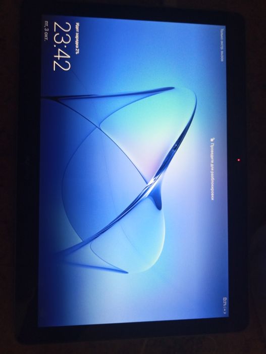 HUAWEI MediaPad T3 10