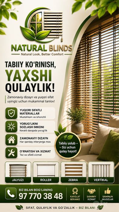Jalyuzi | Natural Blinds| Toshkent | O‘lchov va Buyurtma