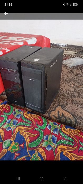 Kompyuter keys G41