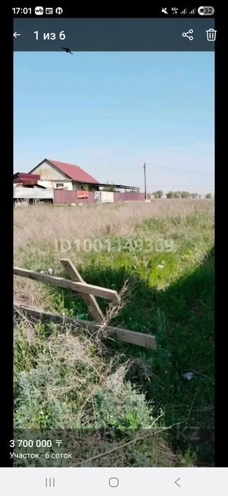 Продам участок в пригороде Алматы