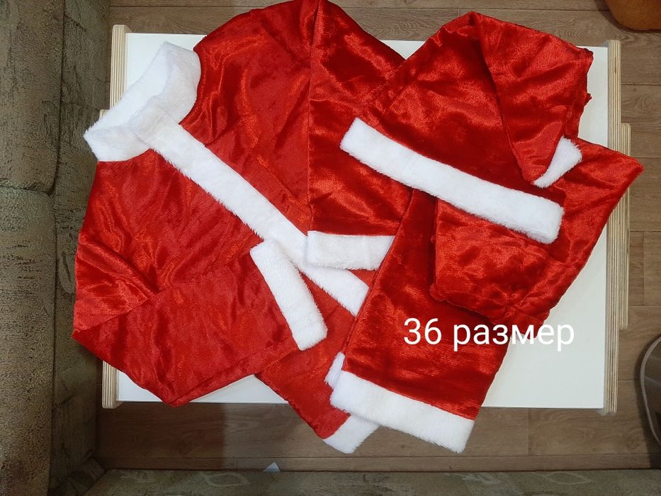 Новогодние костюмы