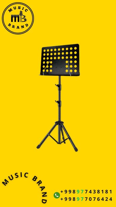 (MUSIC BRAND)Подставка для нот (пюпитр)