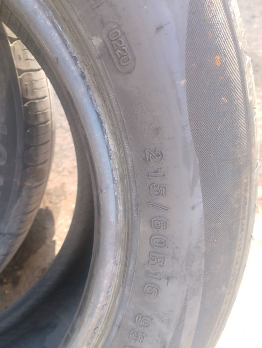 Диски 14 размер резина R16