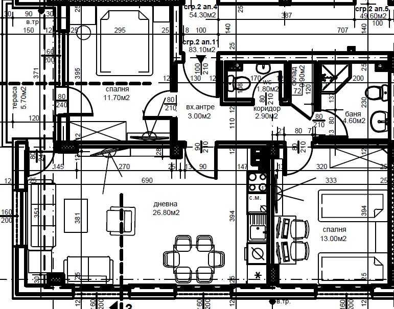 Продава се Тристаен апартамент в Пловдив, Остромила - 93 кв.м за 1106 €/кв.м - Снимка #1