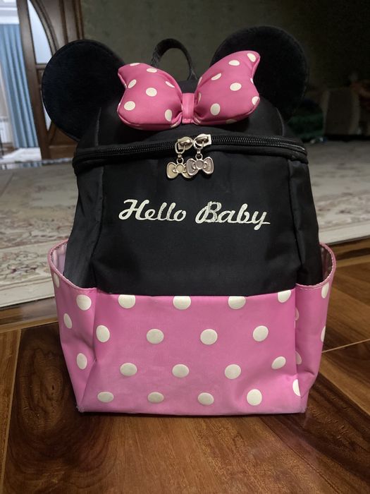 Сумка-рюгзак