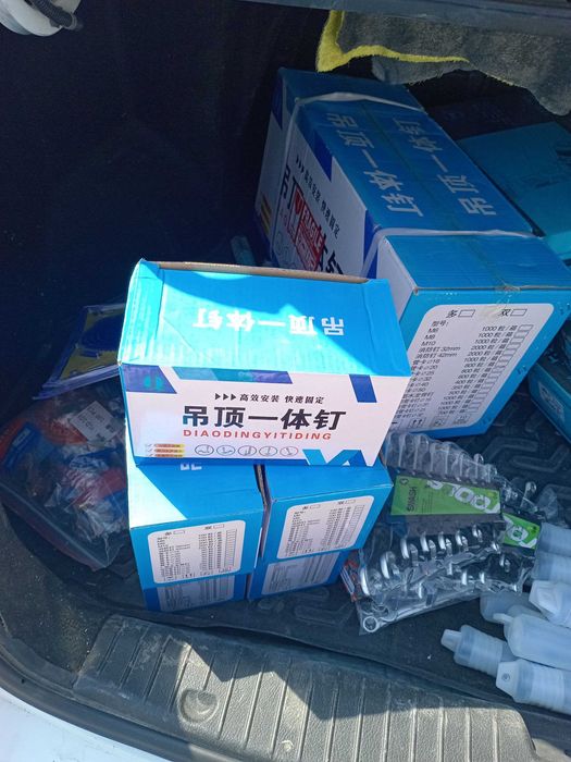 Дюбель пороховой , Заклепка Гвозды 27/32/40