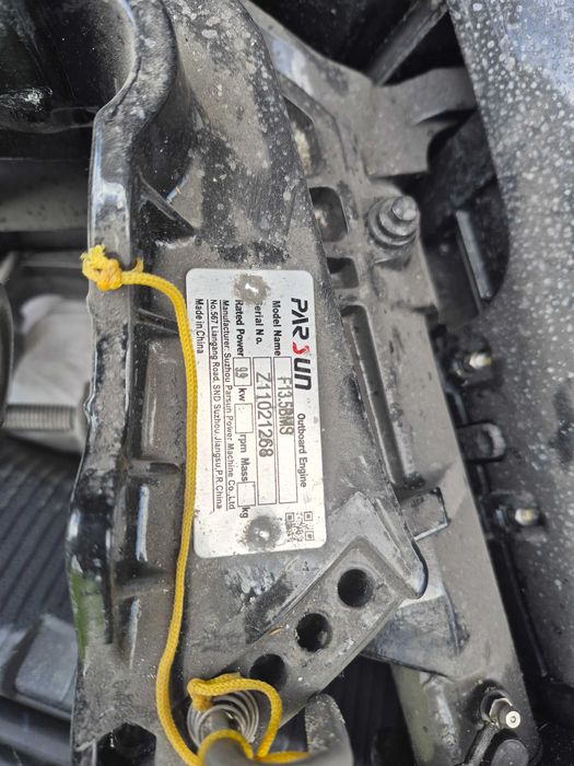 Лодка Bark 450 и мотор Parsun 13.5BMS