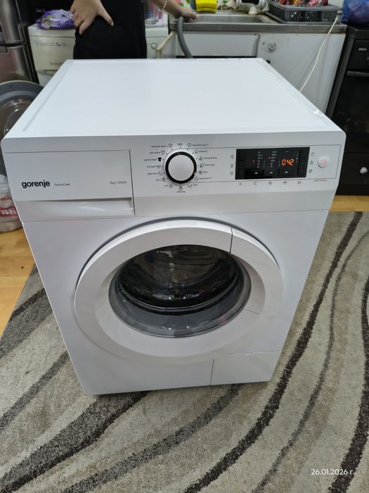 Пералня горение много