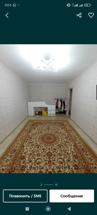 Продам 1-комн квартиру!