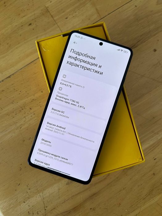 Продаю Poco x5 pro , в идеальном состоянии.