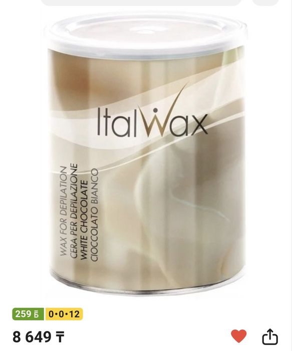 Продам гели для ногтей, воск