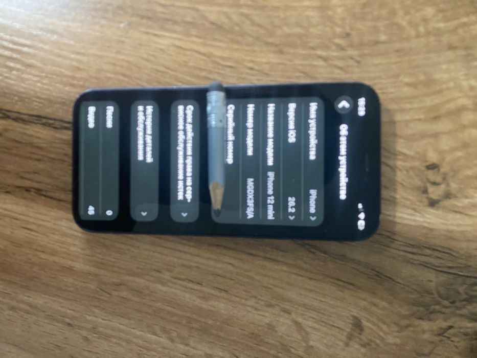 iphone 12 mini 64 gb