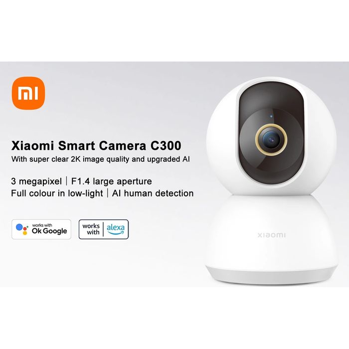Xiaomi Mi 360 Smart Camera 2K C300 global