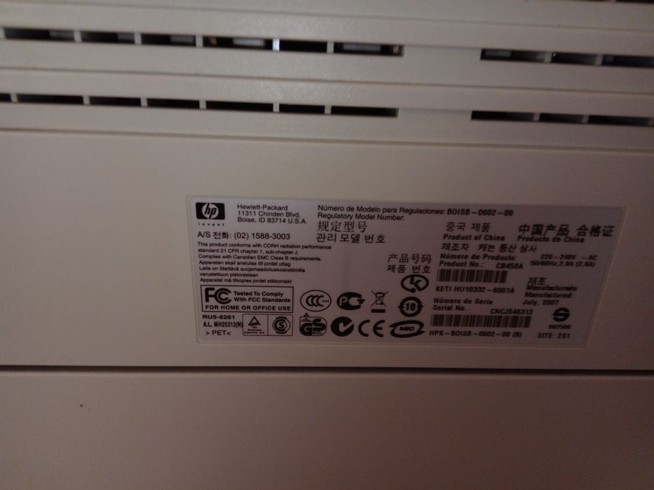 Принтер hp като нов