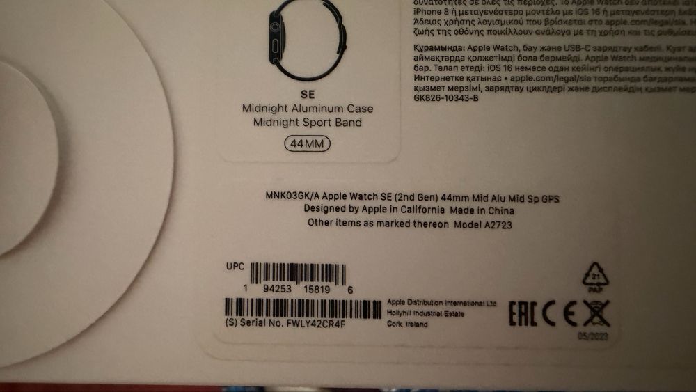 Apple Watch Se 2 generation 44mm black Gps