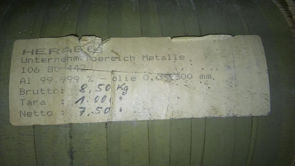 Алуминий 99.999%