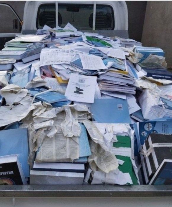 Makalatura, maklatura makulatura olamiz