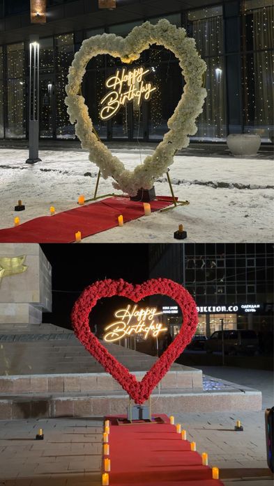 Продается готовый бизнес (сердце)