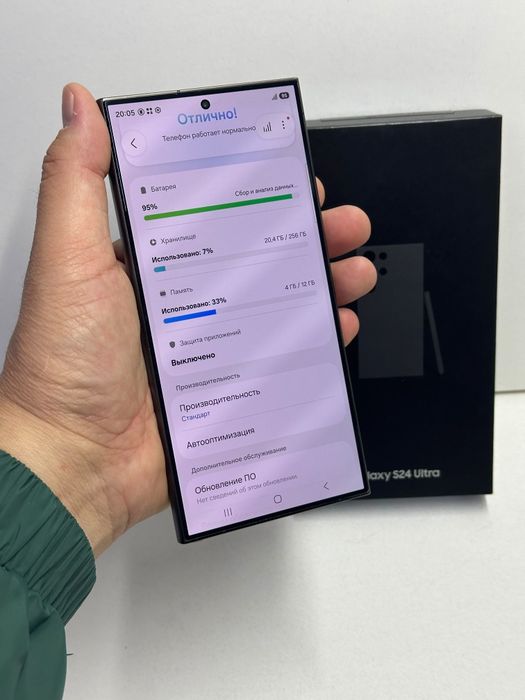 Продаётся Samsung S24 Ultra 256г