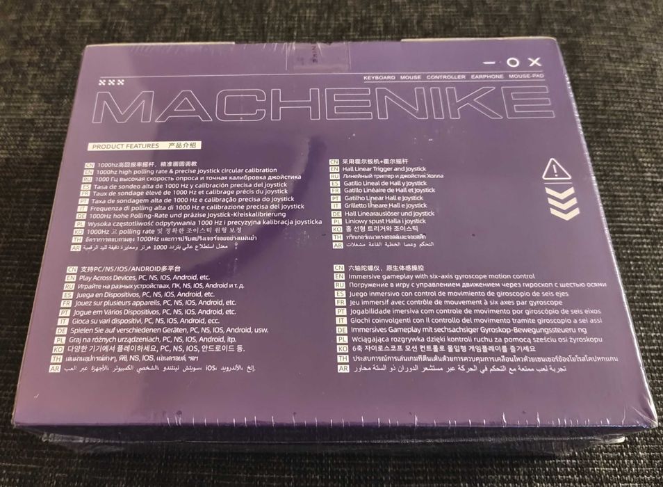 Продавам MACHENIKE G5Pro Max SE