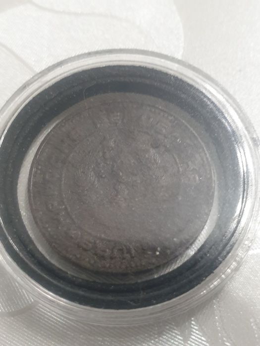 Монети от 5 стотинки 1974г