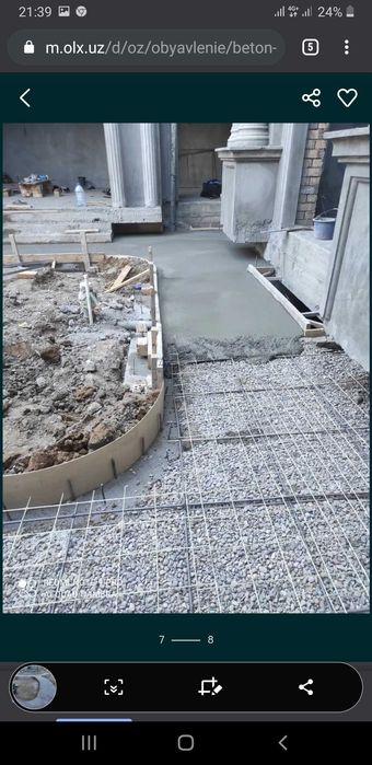 ситйашка сувок киламиз гишт шлакоблок тэрамиз том йопамиз сифатлэ тэз