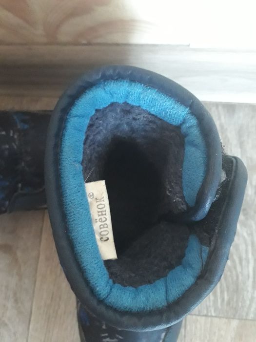 Продам сапоги (дутики)